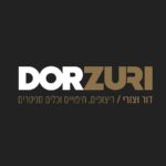 דור וצורי