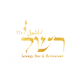 רשל- לוגו